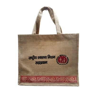 Customized Promotional Eco -Freindly Jute Bag